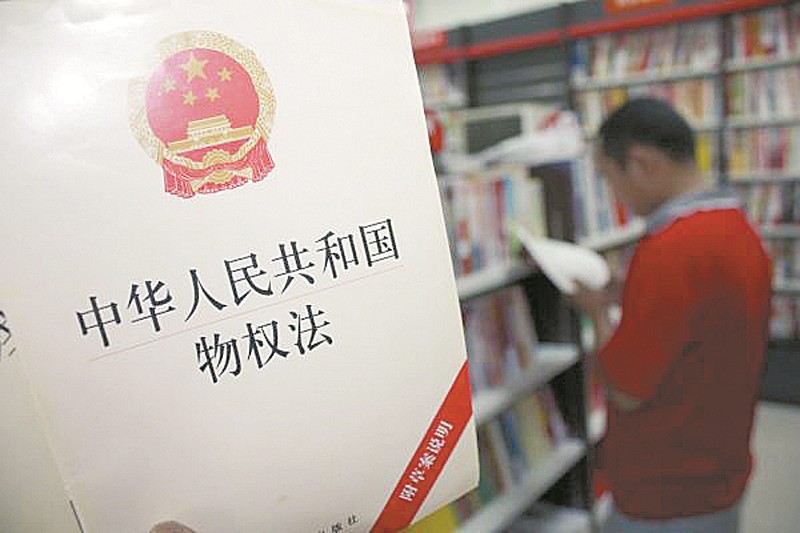 2025新澳门与香港门天天精准免费大全;全面落实与释义解答