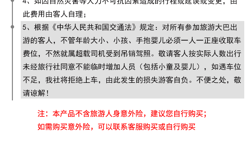 2025新澳门与香港门天天开奖免费查询;警惕虚假宣传-构建释义与落实
