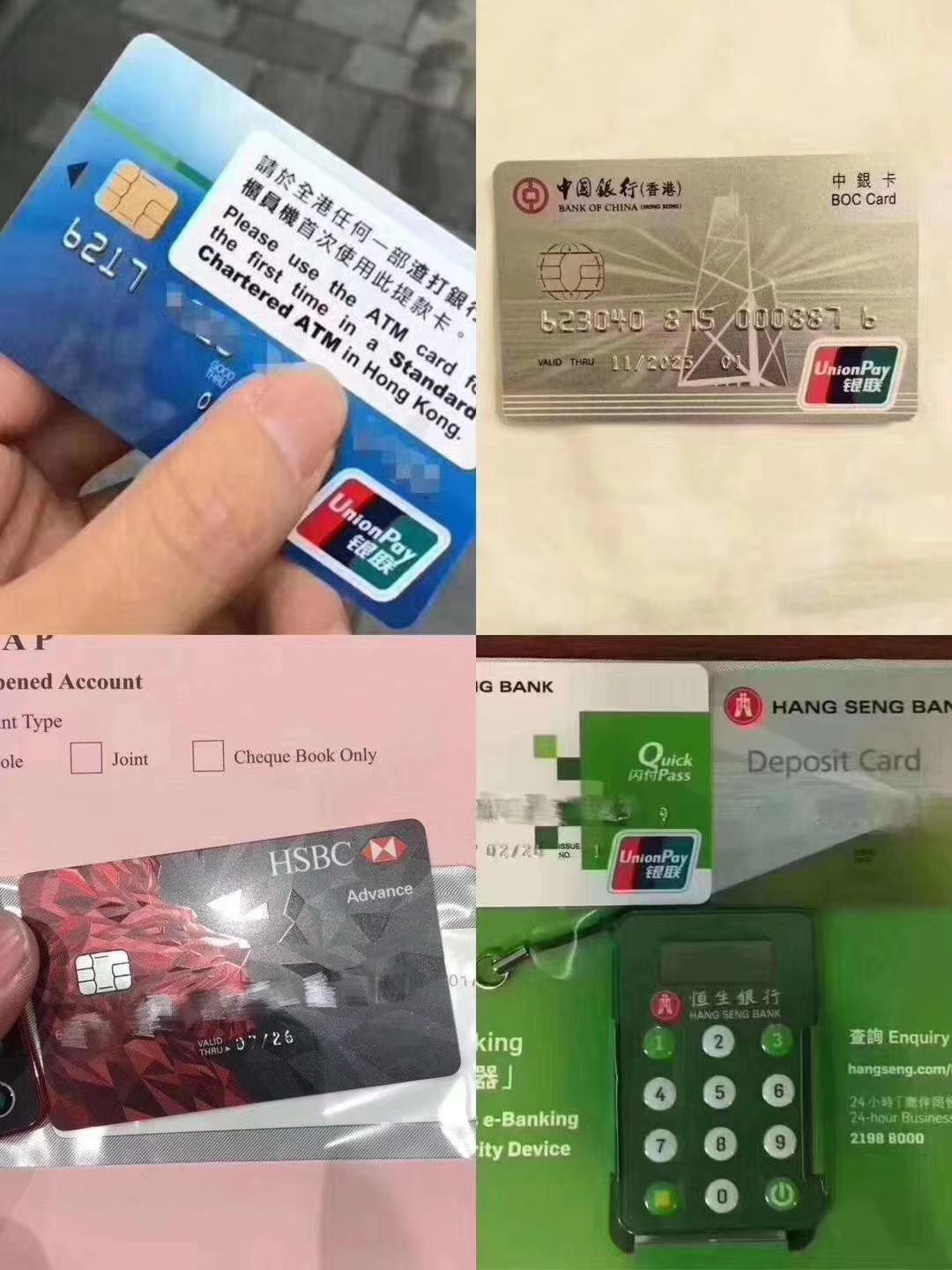 澳门与香港一码一码100准确;热议与深度解析