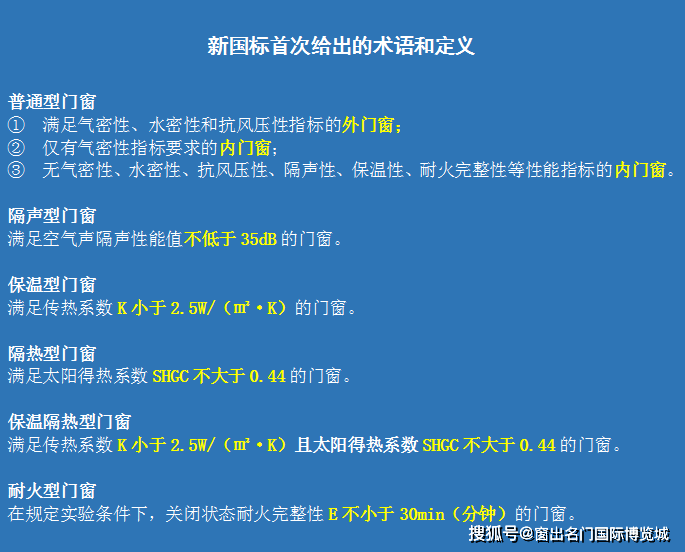 新澳门与香港门内部资料精准大全;和平解答与解释落实
