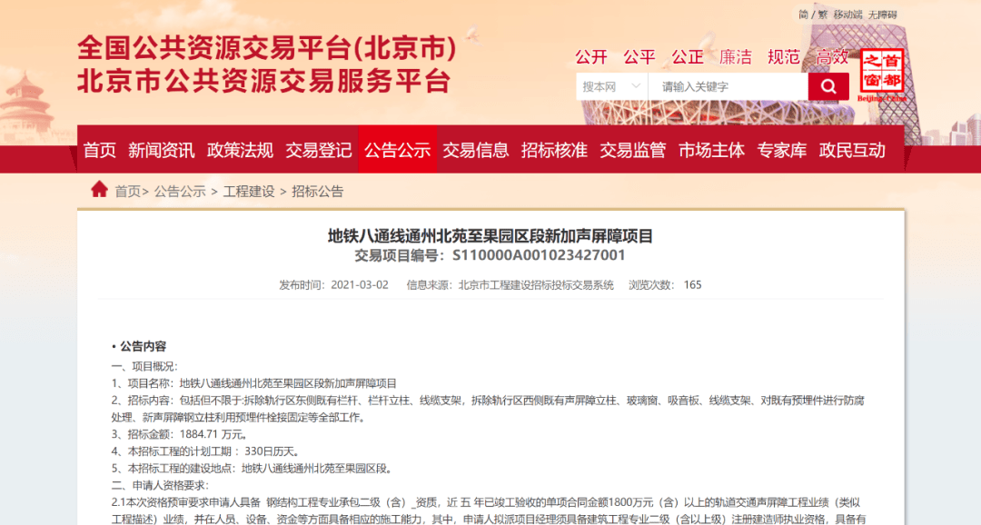 2025新澳门与香港门精准免费大全;实用落实与释义解答