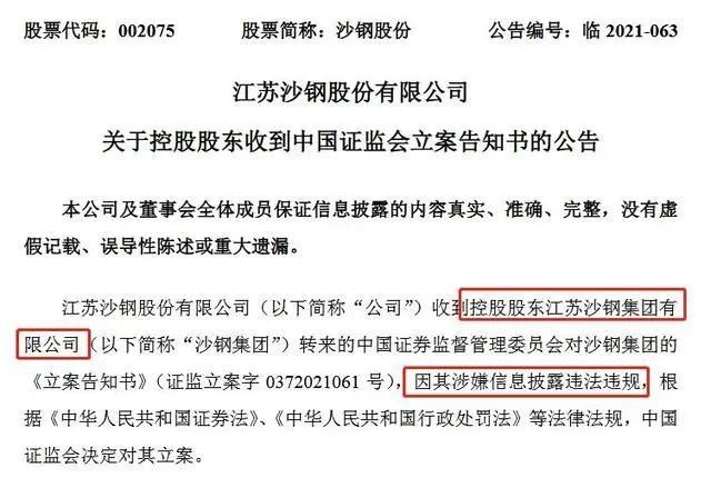 2025新澳门与香港门精准免费;仔细落实与释义解答