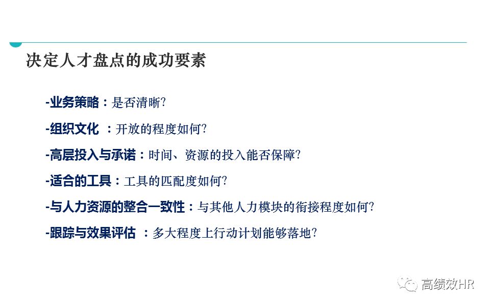 管家婆100%中奖;精选解析、解释与落实