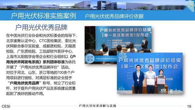 2025新奥最精准免费大全;详细解答、解释与落实