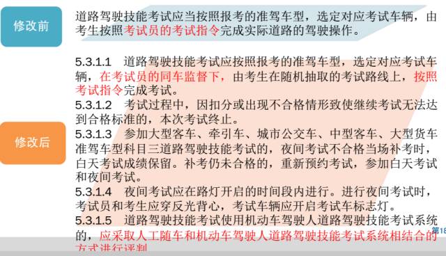 2025新澳门与香港今晚开奖结果;实证解答与解释落实