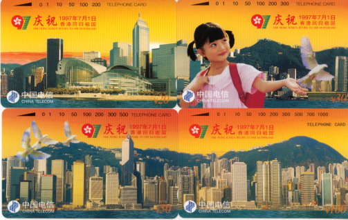 香港 澳门与香港 资料大全;实用落实与释义解答