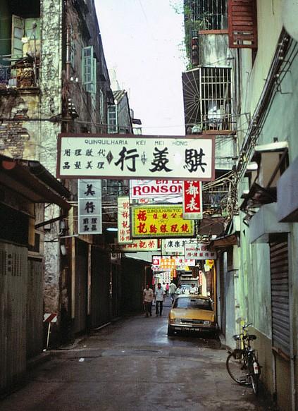 2025新澳门与香港门精准免费提供;全面落实与释义解答
