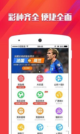管家婆期期四肖四码中特管家;精选解析、落实与策略