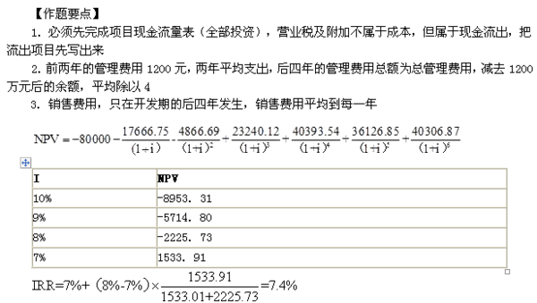 澳门与香港一码一肖一特一中详情;实用解答与解释落实