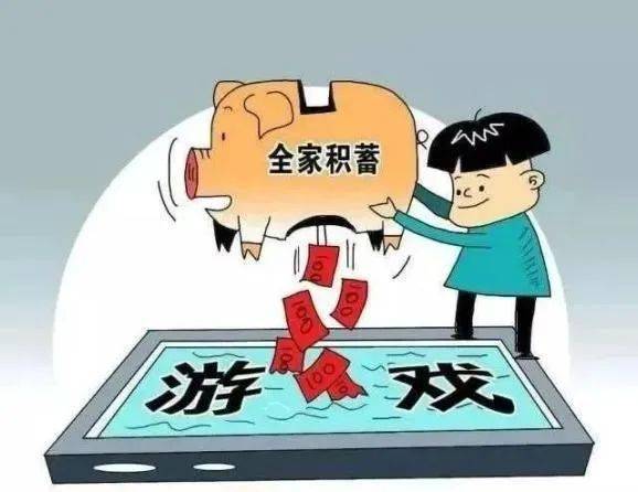 快评 第9页