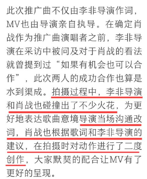 澳门与香港一码一肖一特一中抖音;实用落实与释义解答