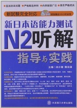 2025澳门与香港精准正版免费大全;民主落实与释义解答