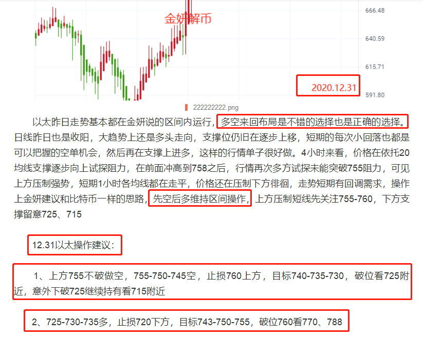 2025澳门与香港特马今晚开奖结果;实证解答与解释落实