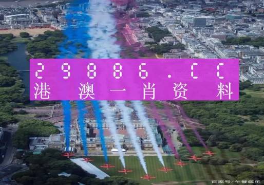 澳门与香港一肖一码一中一肖l;全面解答与解释落实