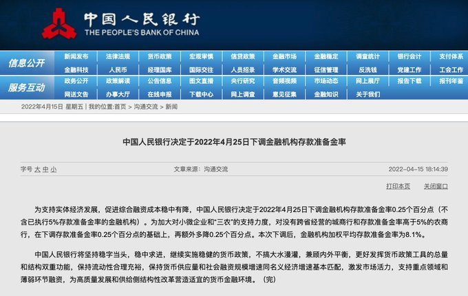 7777788888管家婆老家;全面解答与解释落实