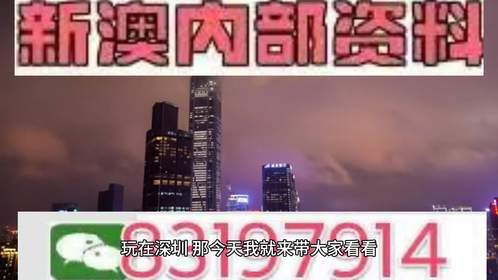 新2025澳门与香港天天开好彩;仔细落实与释义解答