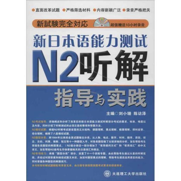 管家婆必出一中一特100%;实证落实与释义解答