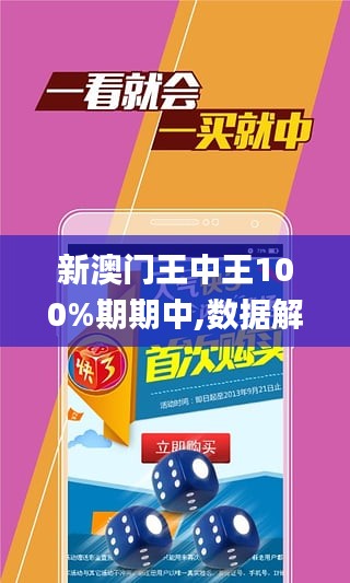 快评 第5页