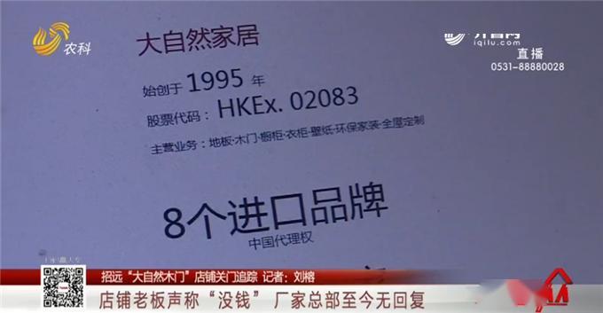 新澳门与香港门天天免费精准大全2025;全面解答与解释落实