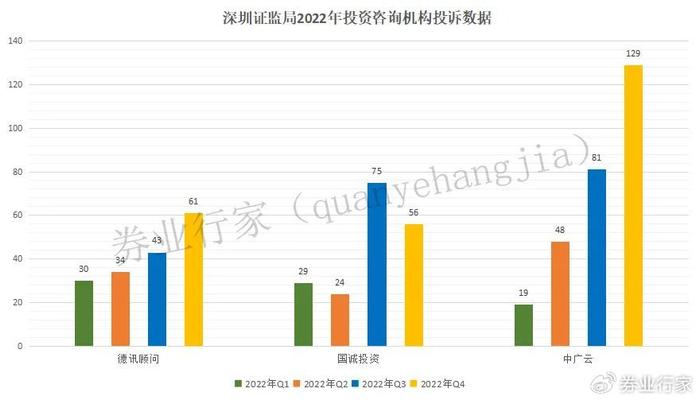 2025年澳门与香港开奖结果;警惕虚假宣传-词语释义与落实