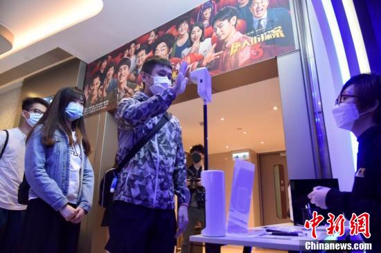 2025澳门与香港特马今晚开码;民主解答与解释落实