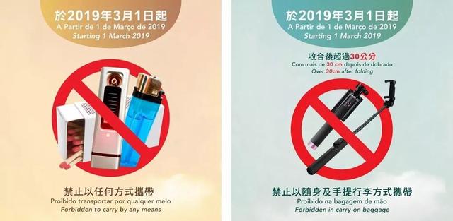 澳门与香港管家婆100%精准香港;实证落实与释义解答