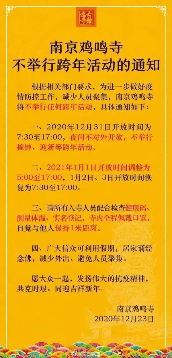 澳门与香港一码一肖一特一中Ta几si;公证解答与解释落实