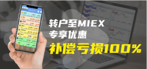 澳门与香港一码一肖一特一中详情;实证落实与释义解答