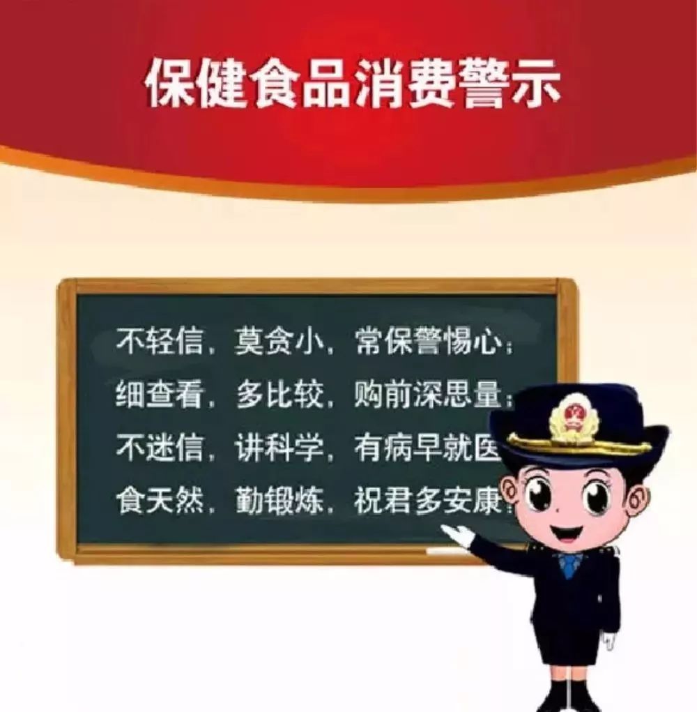澳门与香港一码一肖一特一中是合法的吗;警惕虚假宣传-仔细释义与落实