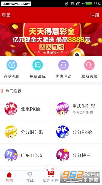 新澳门与香港天天彩资料大全最新版本;精选解析、落实与策略