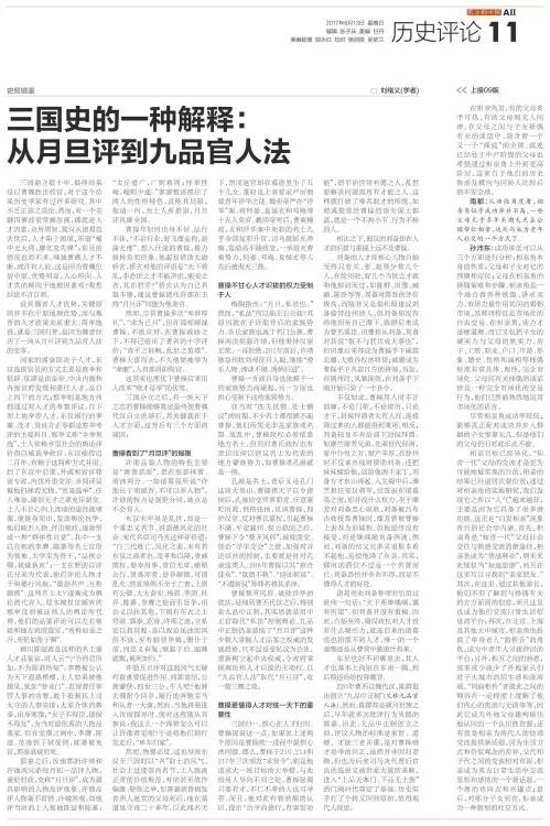 2025年新澳门与香港门天天开好彩;民主落实与释义解答